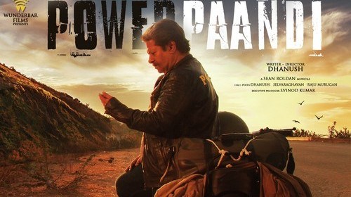 Pa Paandi Poster 2